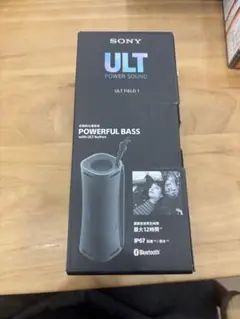 SONY ULT FIELD 1 Bluetooth ポータブルスピーカー 黒 - メルカリ