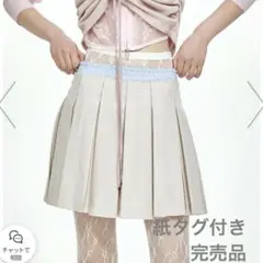 FURFUR / プリーツスカショーパン　BEG