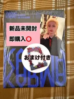 Straykids KARMA新品未開封
