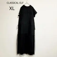 クラシカルエルフ XL ブラック レース ワンピース 大きめ 半袖