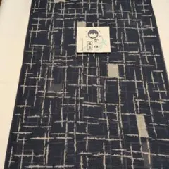 竺仙鑑製 絹紅梅 江戸小紋 反物 浴衣 紺色　新品　証紙付き　高級浴衣　夏小紋のサムネイル