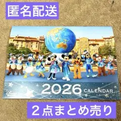 Item thumbnail for item 935b81a5-4c60-4700-9021-81df16d0e98b