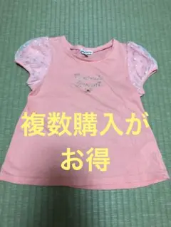 any FAM 女児 半袖 Tシャツ 120cm