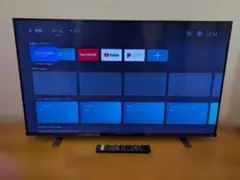 美品】東芝 REGZA 50Z670N 50V型4K液晶テレビ 2025年製 - メルカリ