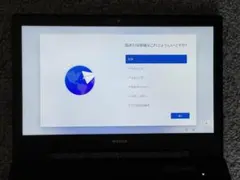 m*u様 13.3型ノートPC Win11 Pro,i5-8250U,LTE/S