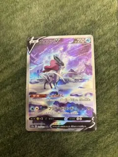 ガラルギャロップV SR SA S6H 白銀のランス 075/070 - メルカリ