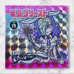 くぬぎ様 リクエスト 2点 まとめ商品