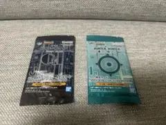 ハンターハンター　一番くじ　I賞　J賞　未開封