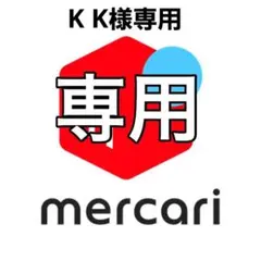 ２個A7サイズ クリアバインダーセット／リフィル60枚＋ピンセット付き