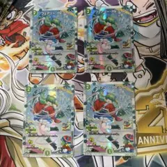 デュエルマスターズ フェアリーReライフ 神アート 4枚セット - メルカリ