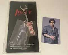 IMP. IMPACT26 影山拓也　オリジナルキーホルダー フォトカード