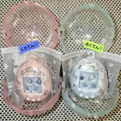 たまごっちシャカシャカチャームコレクション　くりてん　ぷくてん　ガチャ