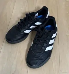 2025年最新】サッカースパイク 28.5 アディダスの人気アイテム