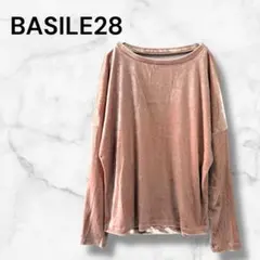 Item thumbnail for item 8e4f8652-e273-410b-bf0c-f2059a699f4d