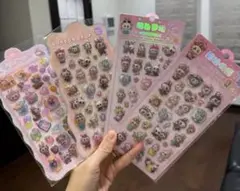 らぶぶ新作ボンボンシール国内即日発送4枚セットお得