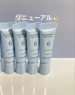 2026年最新】ドモホルンリンクル クリーム20の人気アイテム - メルカリ
