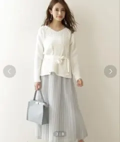 エディットコロン　プロポーションボディドレッシング　ニットアップ　スカート