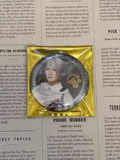 ミュージカル刀剣乱舞 静かなる夜半の寝ざめ ランダム缶バッジ 山姥切長義