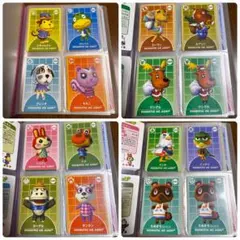 2025年最新】どうぶつの森 カードeの人気アイテム - メルカリ