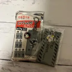 怪獣8号展　エンブレムタグコレクション　四ノ宮キコル