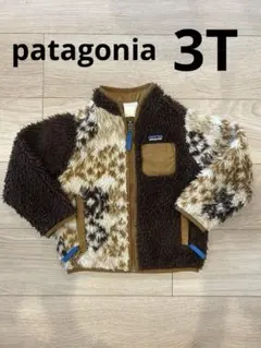 2025年最新】パタゴニア レトロxキッズの人気アイテム - メルカリ