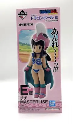 2026年最新】一番くじ ドラゴンボールex 孫悟空修行編 e賞 チチの人気