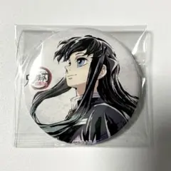 2025年最新】無一郎 缶バッジ 全集中展の人気アイテム - メルカリ