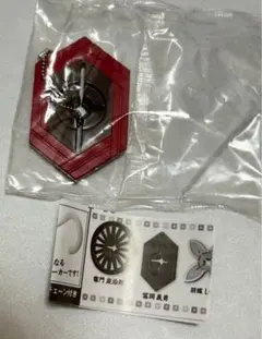 鬼滅の刃　日輪刀傘マーカー　冨岡義勇　ガチャガチャ