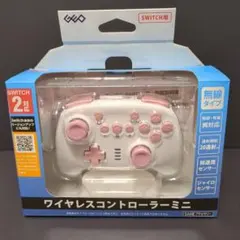 Switch　ワイヤレスコントローラー ミニ