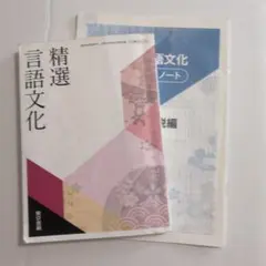 Item thumbnail for item 074f8446-810d-49c3-8f78-60f56072888c