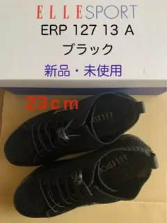 elle sports 23.5