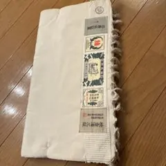 結城紬 反物 絹100% 証紙付き 生成り