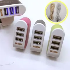 3ポートUSB充電器 ACアダプター＋3in1充電ケーブルセット