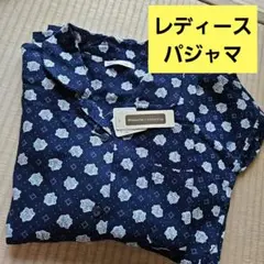 レディースパジャマ新品★L★上下セット★寝巻き★ナイトウェア