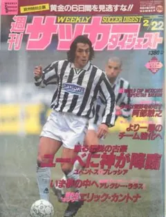 Item thumbnail for item 72bcfb70-e62f-4112-b6a1-91cacff080a0