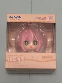 2025年最新】姫宮桃李まとめ売りの人気アイテム - メルカリ