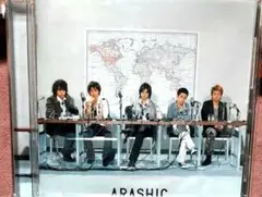 2026年最新】嵐 arashicの人気アイテム - メルカリ