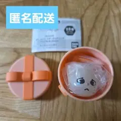 SKZOO ぷくっとバースデークリアリング ジニレット ヒョンジン