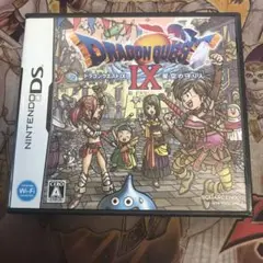 ドラゴンクエストⅨ 星空の守り人　DS ソフト　a1