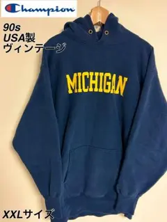 【激レア】90sチャンピオンリバースウィーブパーカー USA製　XXL