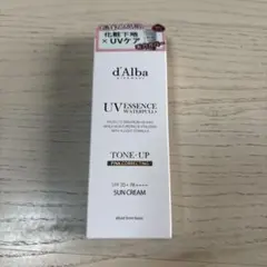 d'Alba UV ESSENCE WATERFULL サンクリーム　ピンク