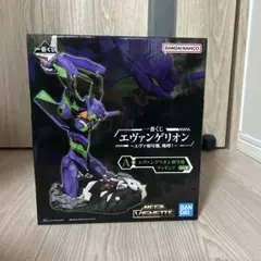 エヴァンゲリオン　一番くじ　フィギュア