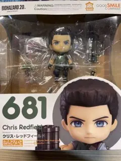ねんどろいど 681 クリス・レッドフィールド