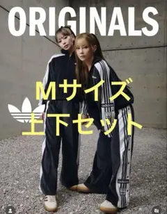 2025年最新】アディブレイク ベロアの人気アイテム - メルカリ