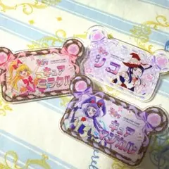 魔法つかいプリキュア！トレーディングアクリルネームバッジ 3つセット