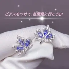 K10 WG タンザナイト　天然石　ピアス　お花　両耳用 K10 WG タンザナイト 天然石 ピアス お花 両耳用 - メルカリ