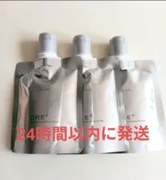 ワールドレップサービスアースクリア空気清浄機球形デザイン - メルカリ