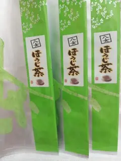 八女産ほうじ茶80gx3本セットのサムネイル