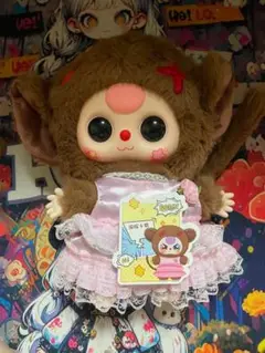 Baby three ベイビースリー　400% 3代目　ぬいぐるみ