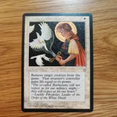 剣を鍬に　ff　foil　完全未開封 JP】【2種セット】【Foil】《剣を鍬に/Swords to Plowshares》＆【Foil